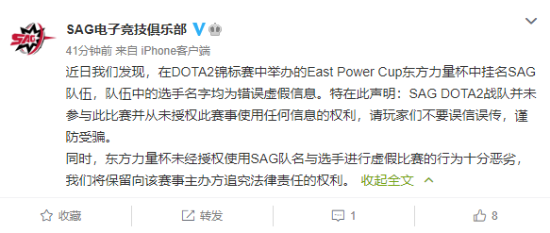 Uzi签名款卡莎皮肤定价揭晓引发热议